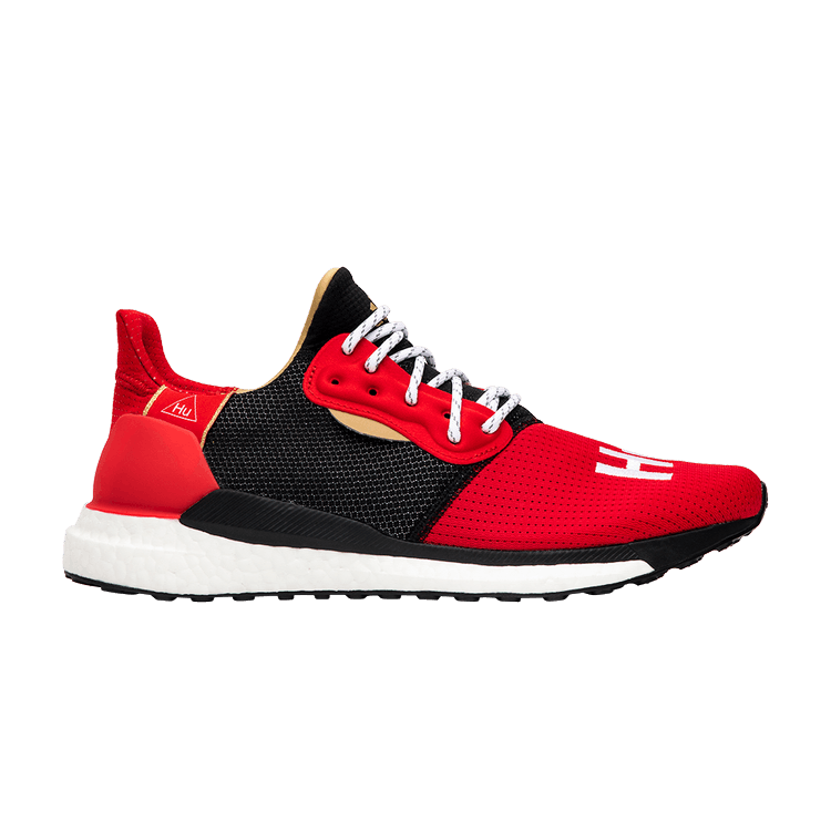 adidas Solar Hu Pharrell Chinese New Year (2019) EE8701