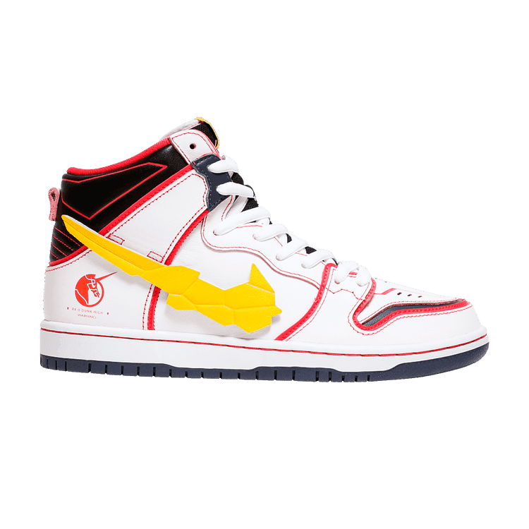 Nike SB Dunk High RX-0 Unicorn Gundam DH7717-100