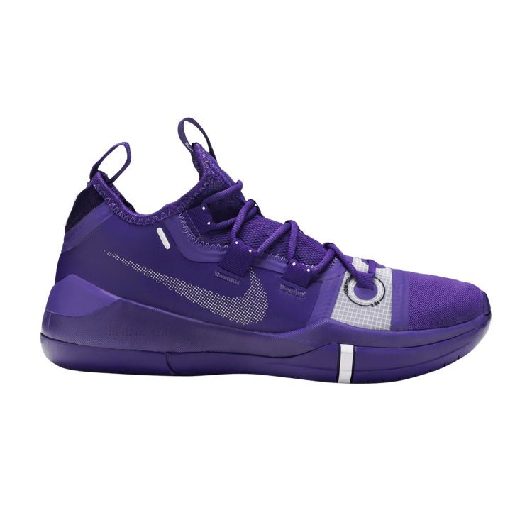 Nike Kobe A.D. TB Purple AT3874-500