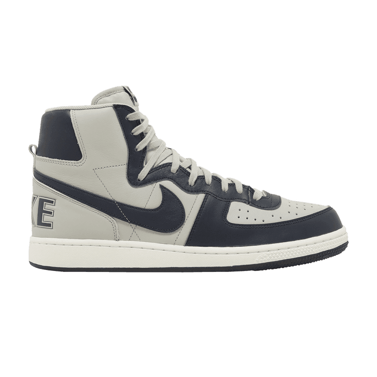 Nike Terminator High Georgetown (2022) FB1832-001